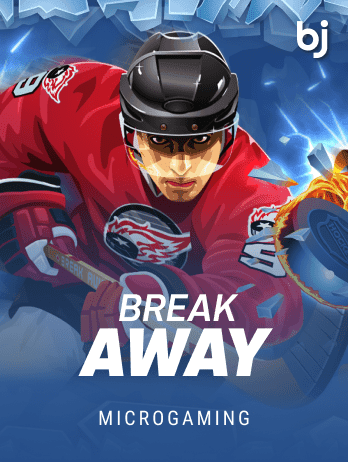 Break Awaypng game cover