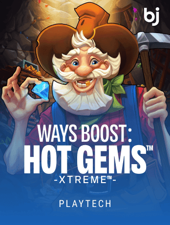 Ways Boost_ Hot Gems™ Xtreme™png thumbnail