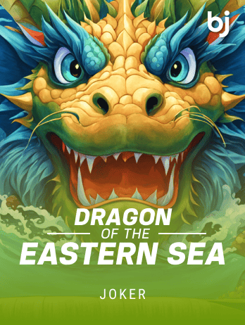 Dragon Of The Eastern Seapng